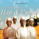 Alunan Zikir & Doa Lengkap Haji & Umrah专辑