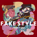 真FAKE STYLE专辑