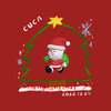 CUCA阿卡贝拉清唱社 - Santa Claus is Coming to Town