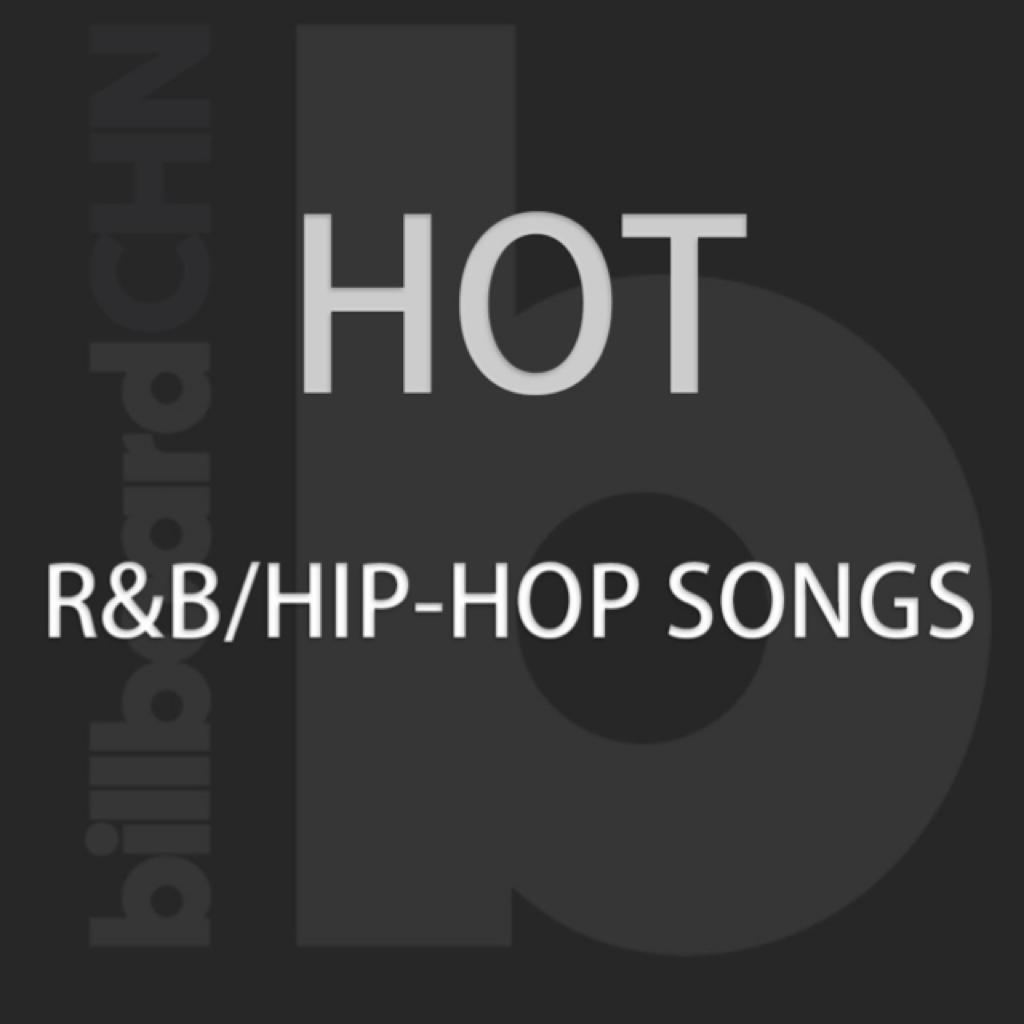 2018-billboard-top-100-hot-r-b-hip-hop