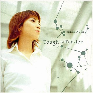 Tough but Tender专辑