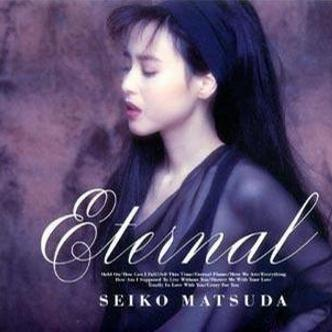 eternal专辑介绍,歌曲歌词下载_松田圣子 歌词131音乐