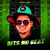 Mts No Beat - Forrózin Se Solta (feat. Mc Jacare)