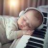 Womb Sound - Piano for Gentle Lullaby