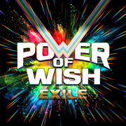 POWER OF WISH