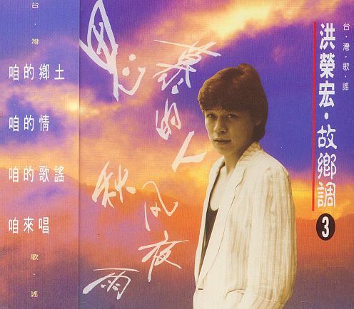 丟丟咚 海報