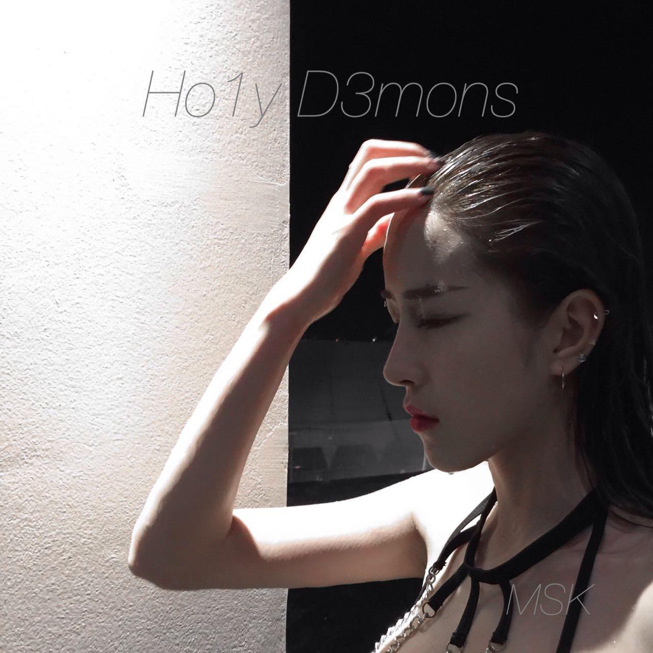 Ho1y D3mons专辑
