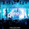 King CAAN - Hallelujah (feat. Valencia James)