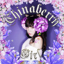 Chinaberry Girl专辑