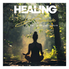 Healing Deepwave - 528 Hz the Sound Bowl of Silence