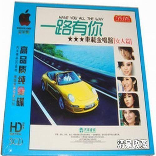 友情的界限 海報