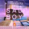 ＃ＳＡＤＢＯＹ专辑