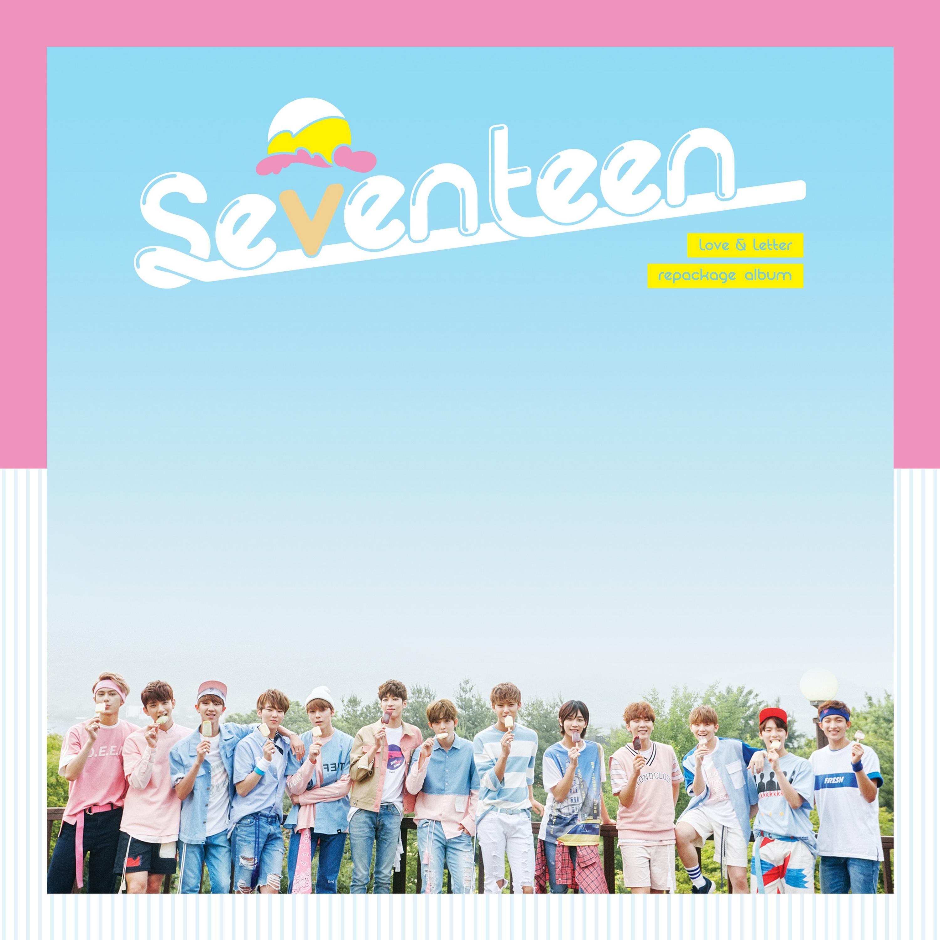 아주 NICE 海報