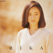 RIKA