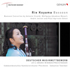 Rie Koyama - Bassoon Concerto in B-Flat Major, K. 191:II. Andante ma adagio