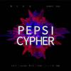 金新菲 - Pepsi Cypher