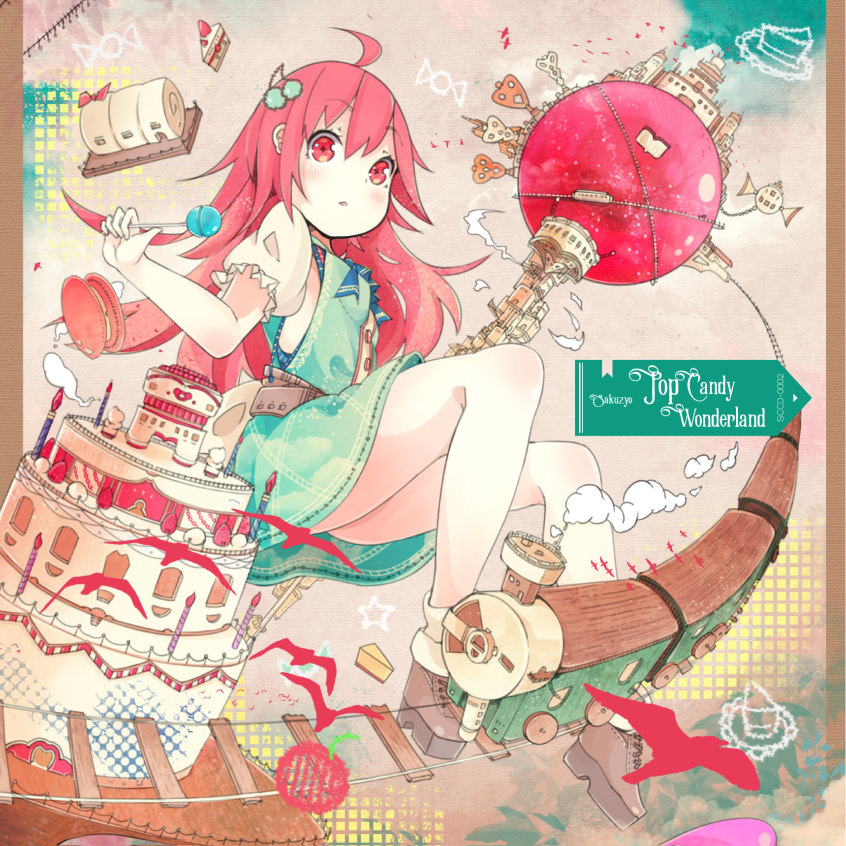 Magical Musical Master 海报
