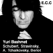 Schubert／Stravinsky／A. Tchaikovsky／Beriot