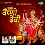 Mata Vaishno Devi (Original Motion Picture Soundtrack)专辑