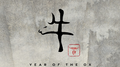 YEAR OF THE OX专辑
