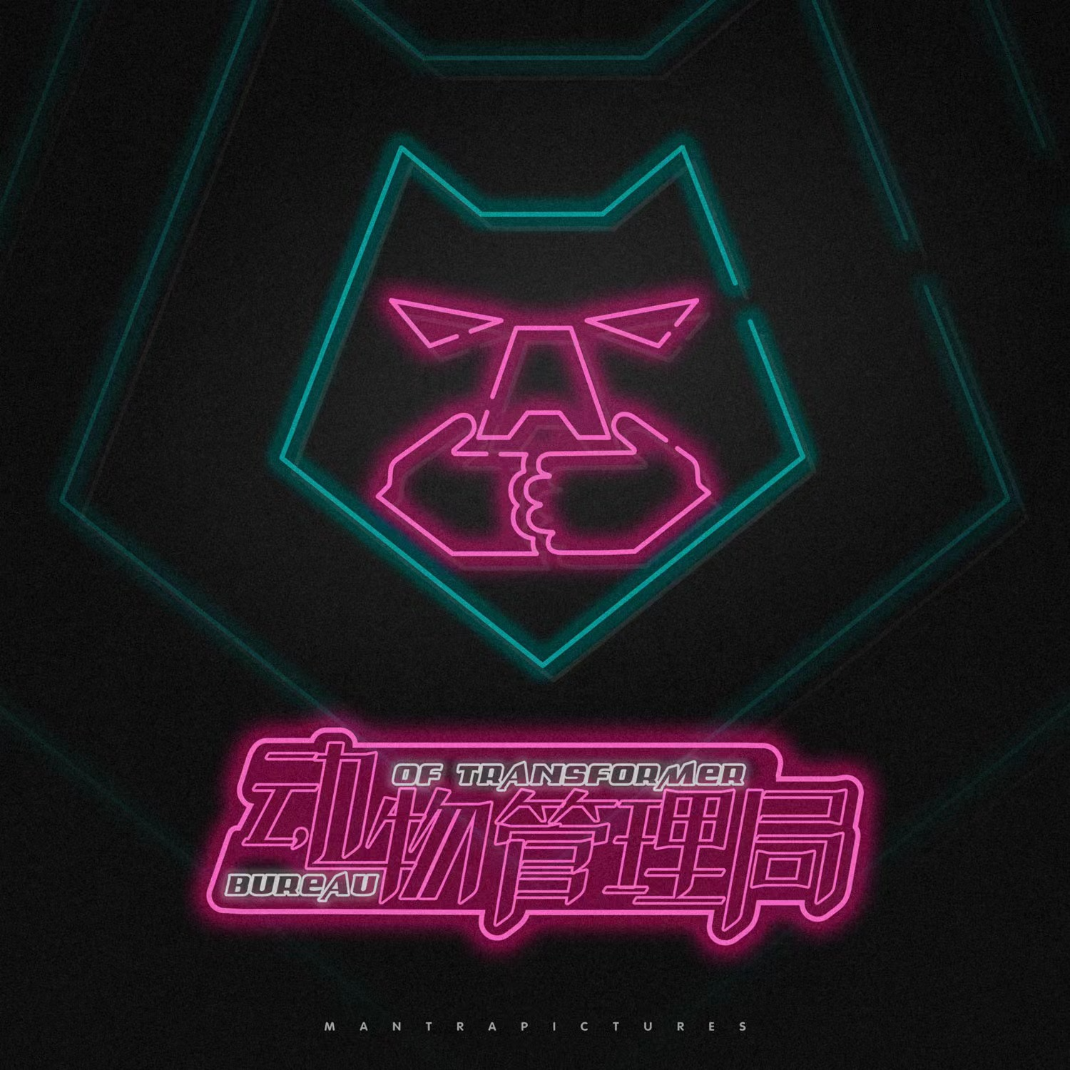 失物招领 banner