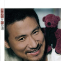 张学友