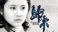 Coming Home (Original Motion Picture Soundtrack)专辑