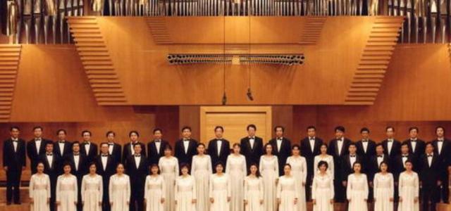 中央乐团合唱团