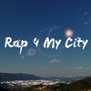 艾尔弗斯AirForce - Rap 4 My City