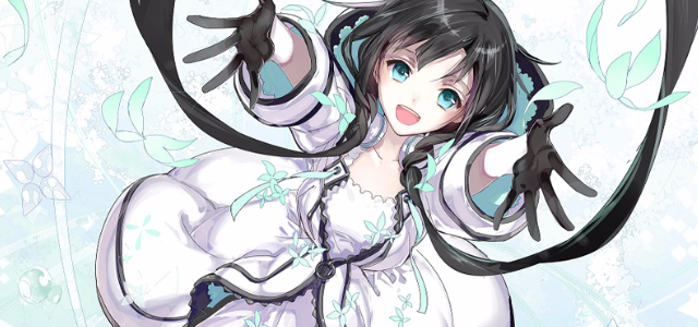 夏语遥
