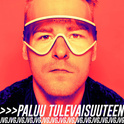 Paluu tulevaisuuteen专辑