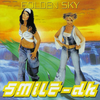 Smile. DK - Smile