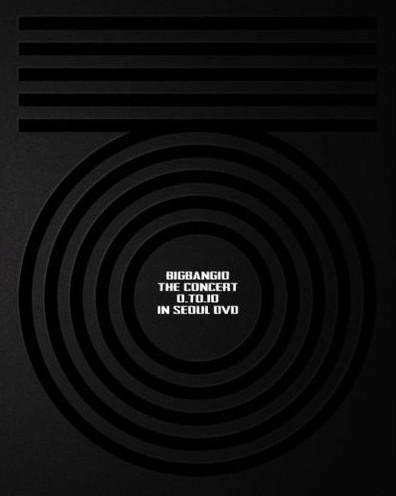 DOOM DADA 海报