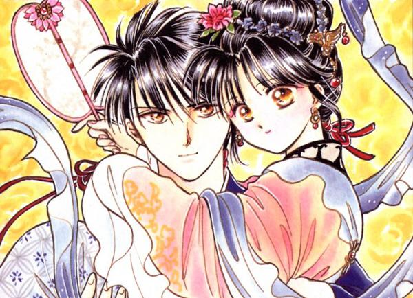 网易云音乐 听见好时光