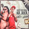 DJ HL De Niterói - Soca Com Força Na Xota (feat. Mc Mila)