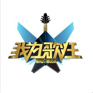 明天我要嫁給你 banner