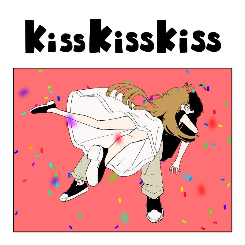 Kiss Kiss Kiss banner