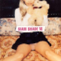 SIAM SHADE VII专辑