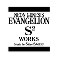 Neon Genesis Evangelion S² Works