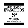 Neon Genesis Evangelion S² Works