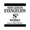Neon Genesis Evangelion S² Works专辑