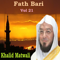 Fath Bari Vol 21