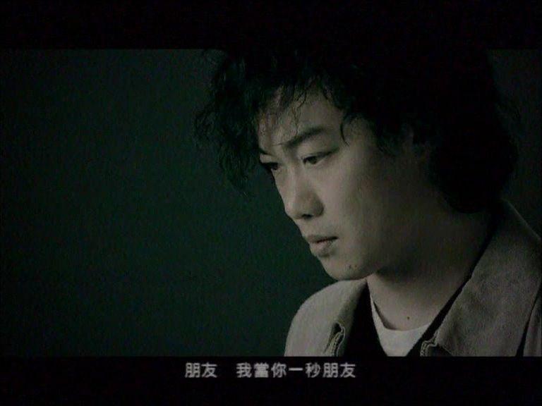 陈奕迅 - Zui Jia Sun You (Subtitle Version)