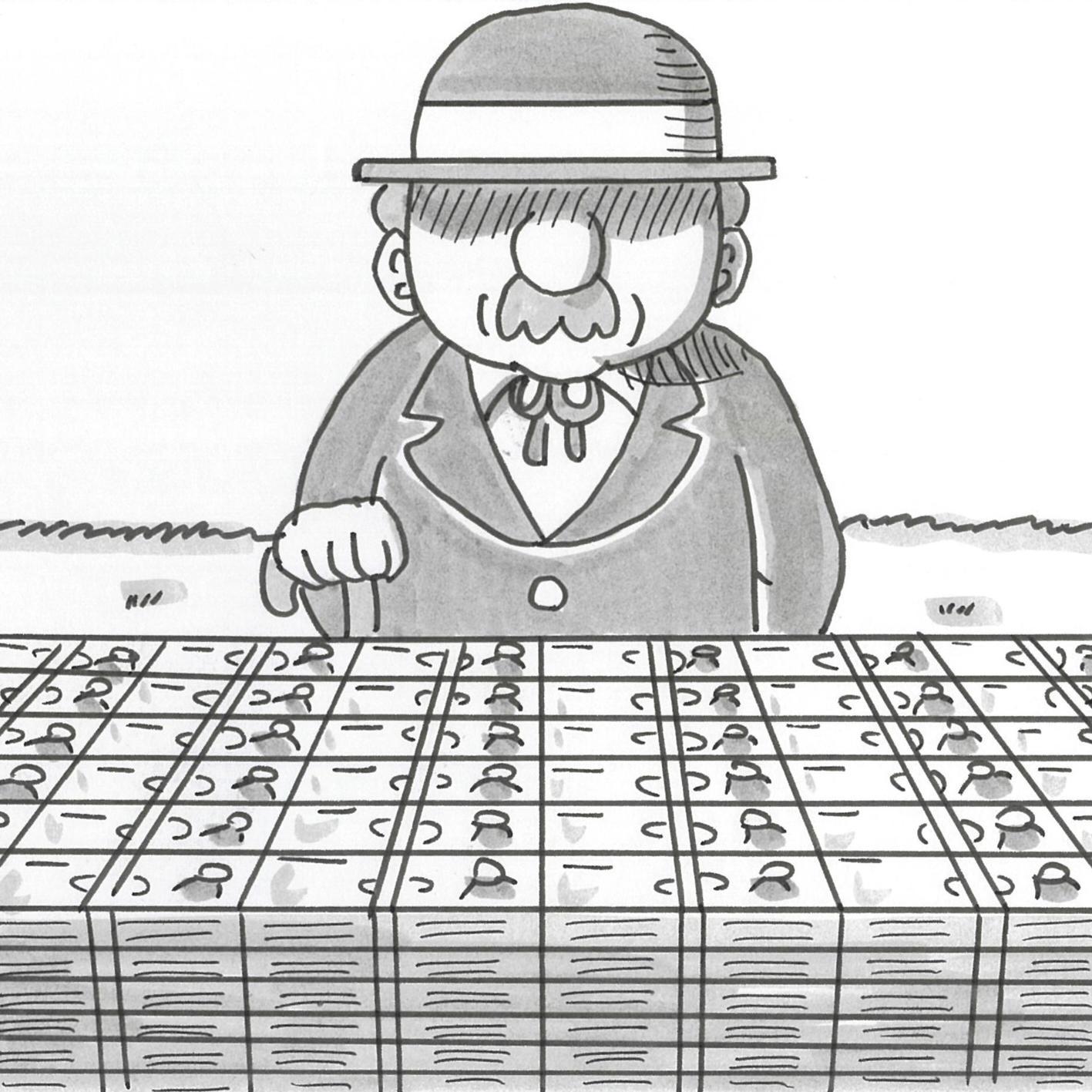 ビリミリオン banner