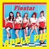 FIESTAR - APPLE PIE