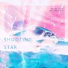 知吟 - SHOOTING STAR（翻自XG）