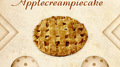 Applecreampiecake专辑