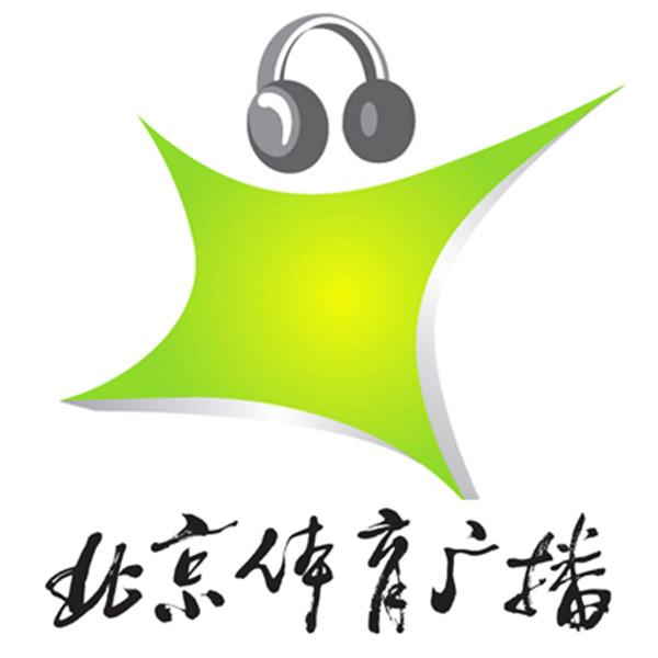 北京体育广播