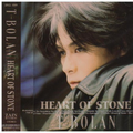 HEART OF STONE