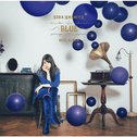 雨宮天 BEST ALBUM - BLUE -专辑